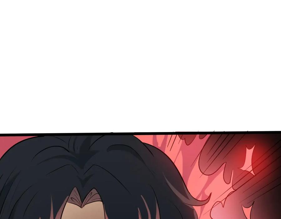 《全民御兽：开局觉醒神话级天赋》第20话 修炼，修炼 第199页