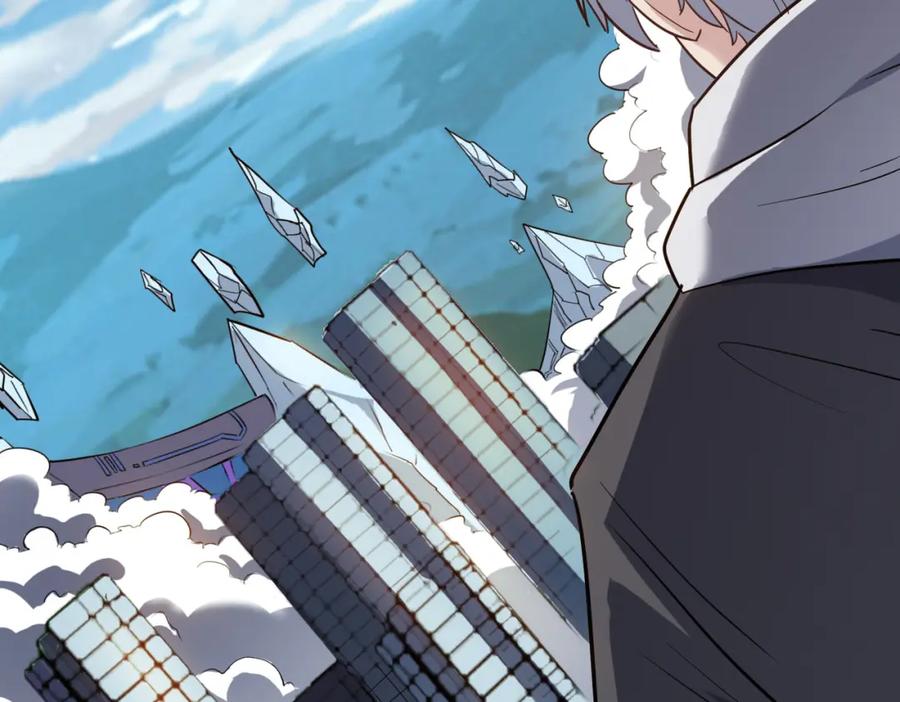 《全民御兽：开局觉醒神话级天赋》第20话 修炼，修炼 第116页