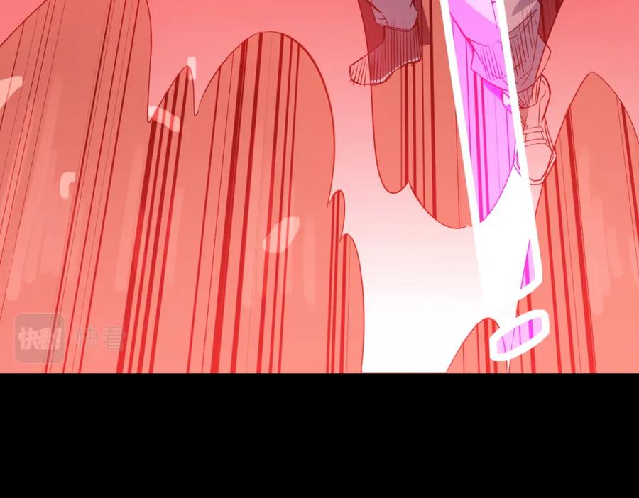 《全民御兽：开局觉醒神话级天赋》第20话 修炼，修炼 第51页