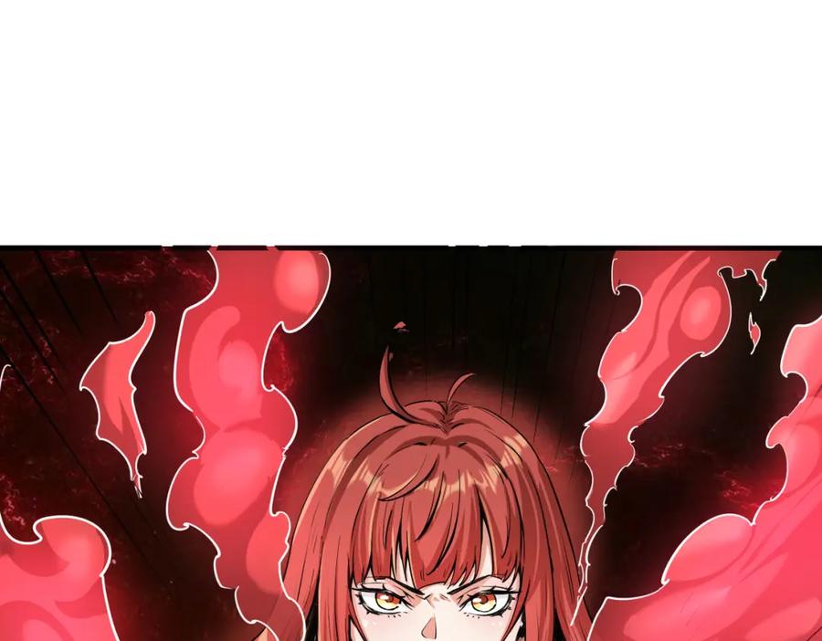 《全民御兽：开局觉醒神话级天赋》第21话 来的正好！ 第50页