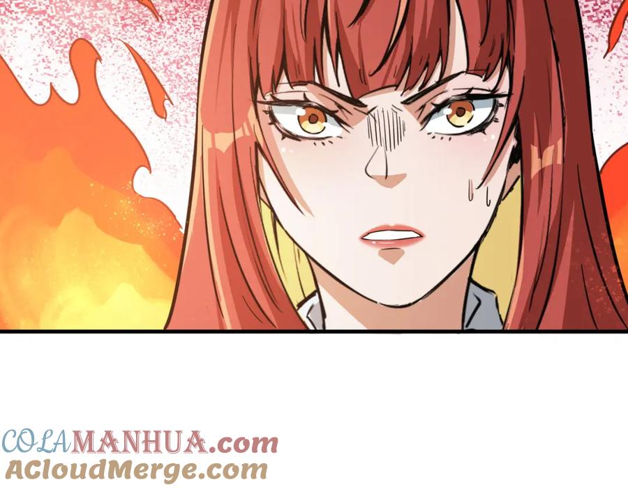 《全民御兽：开局觉醒神话级天赋》第21话 来的正好！ 第121页