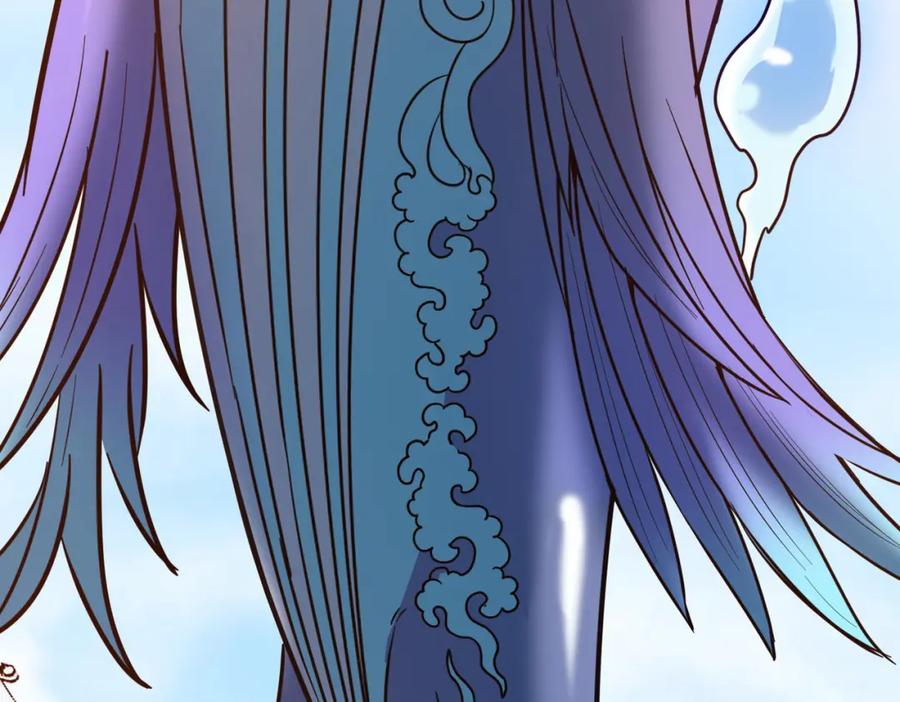 《全民御兽：开局觉醒神话级天赋》第21话 来的正好！ 第166页