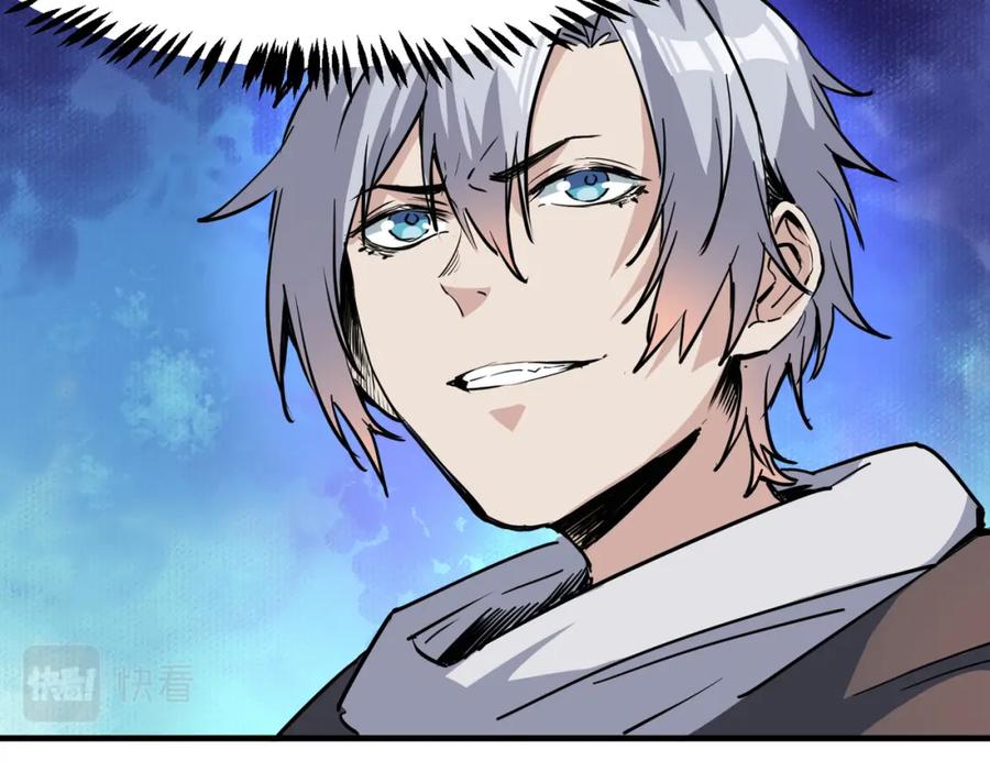 《全民御兽：开局觉醒神话级天赋》第21话 来的正好！ 第70页