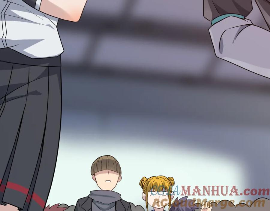 《全民御兽：开局觉醒神话级天赋》第21话 来的正好！ 第29页