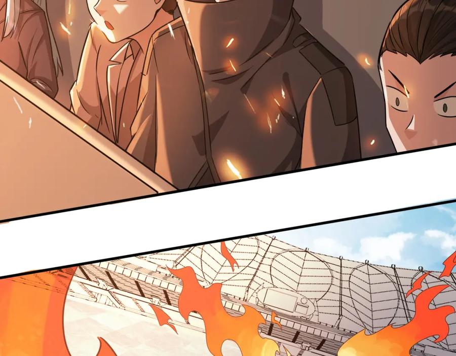 《全民御兽：开局觉醒神话级天赋》第21话 来的正好！ 第112页