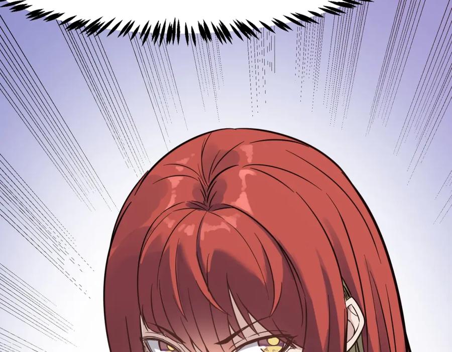 《全民御兽：开局觉醒神话级天赋》第21话 来的正好！ 第23页