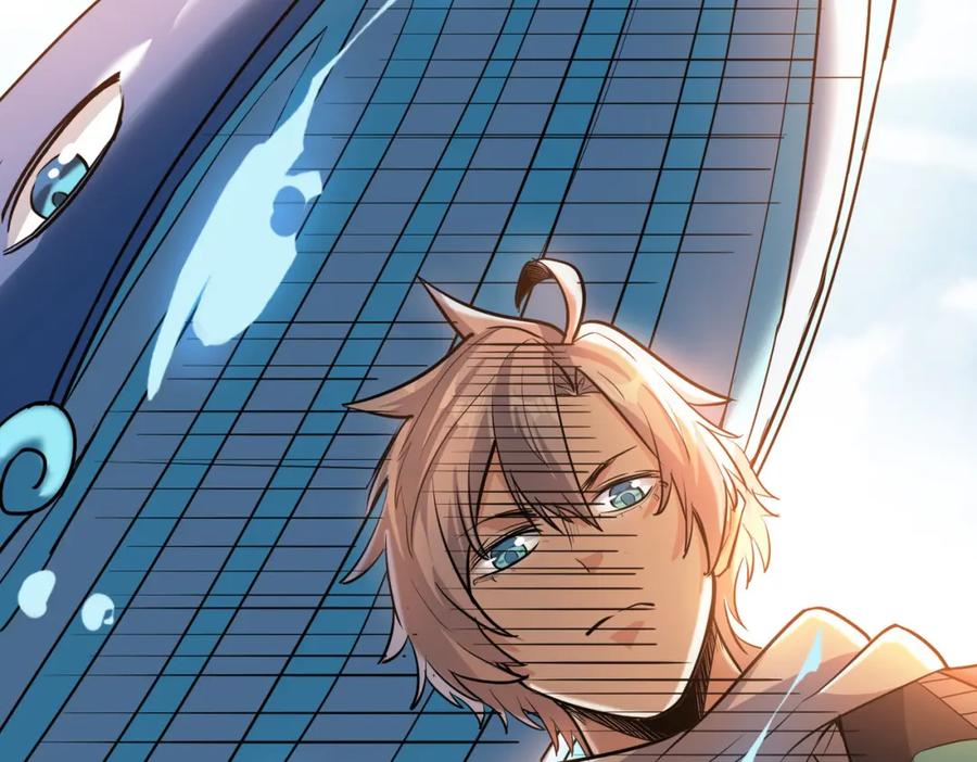 《全民御兽：开局觉醒神话级天赋》第21话 来的正好！ 第186页