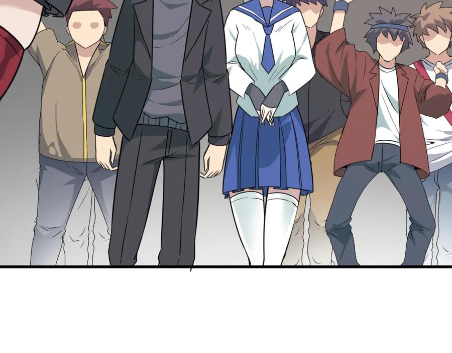 《全民御兽：开局觉醒神话级天赋》第21话 来的正好！ 第30页