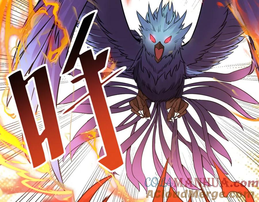《全民御兽：开局觉醒神话级天赋》第21话 来的正好！ 第101页