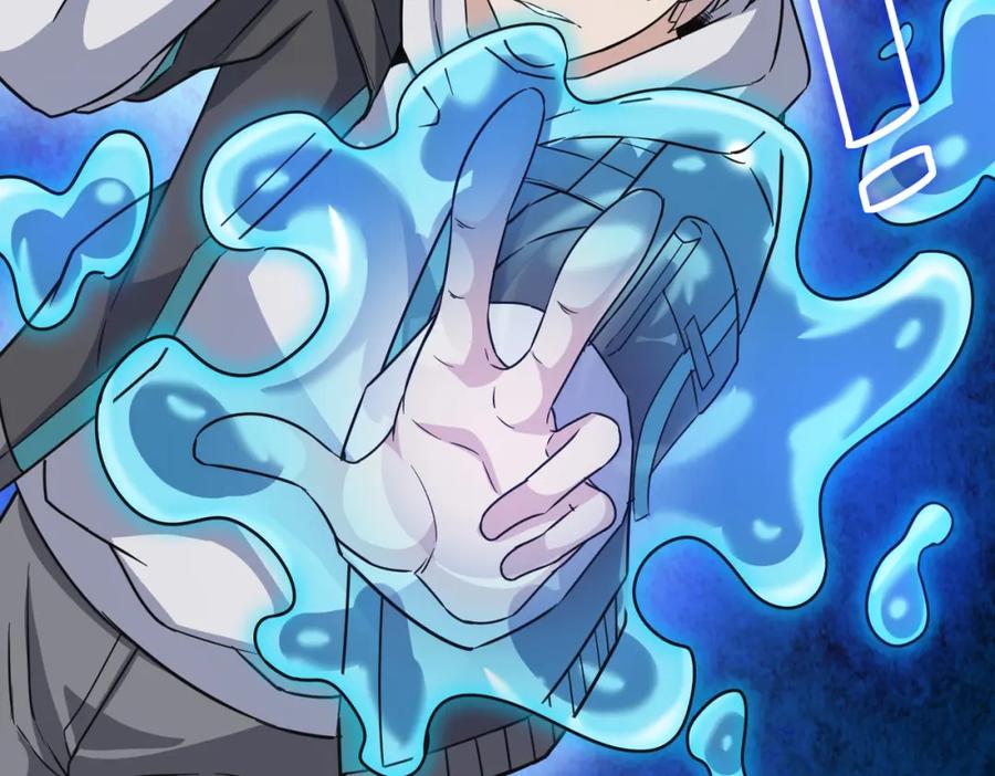 《全民御兽：开局觉醒神话级天赋》第21话 来的正好！ 第160页
