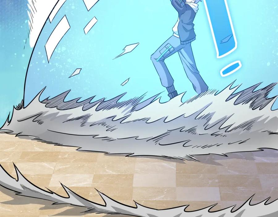 《全民御兽：开局觉醒神话级天赋》第21话 来的正好！ 第142页