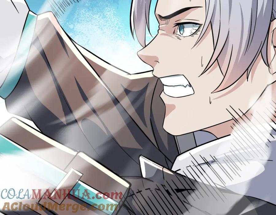 《全民御兽：开局觉醒神话级天赋》第21话 来的正好！ 第145页