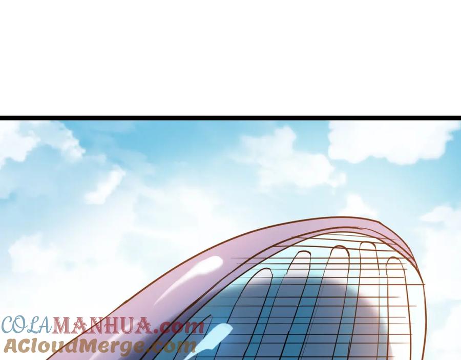 《全民御兽：开局觉醒神话级天赋》第21话 来的正好！ 第185页