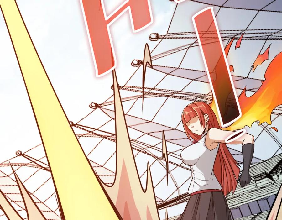 《全民御兽：开局觉醒神话级天赋》第21话 来的正好！ 第179页