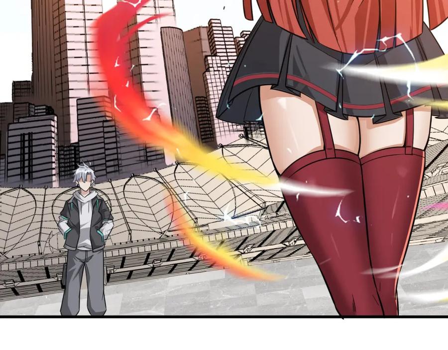 《全民御兽：开局觉醒神话级天赋》第21话 来的正好！ 第74页