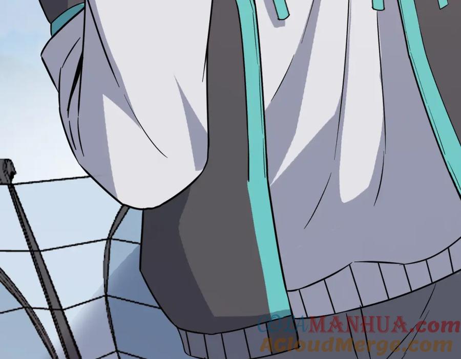 《全民御兽：开局觉醒神话级天赋》第21话 来的正好！ 第45页