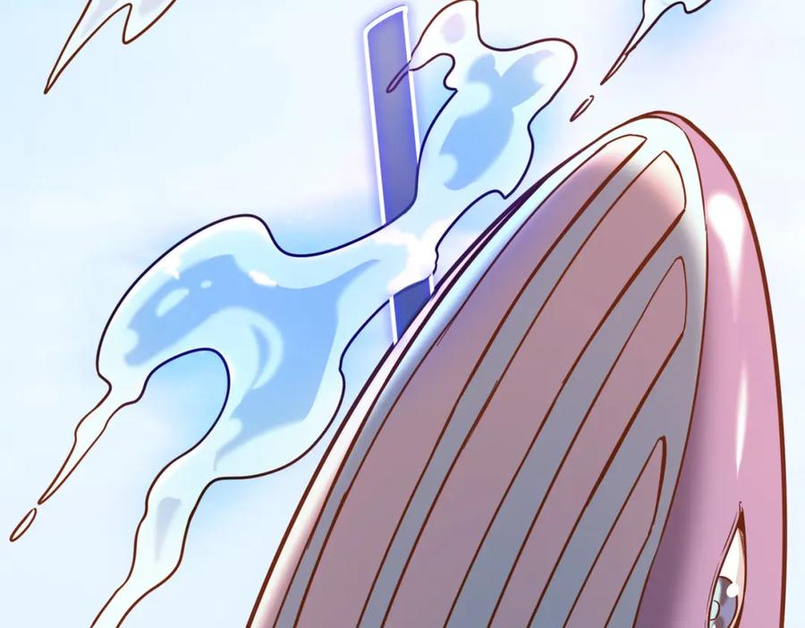 《全民御兽：开局觉醒神话级天赋》第21话 来的正好！ 第164页