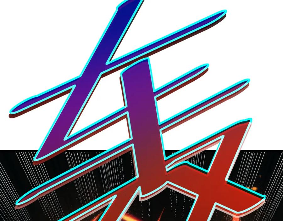 《全民御兽：开局觉醒神话级天赋》第21话 来的正好！ 第107页