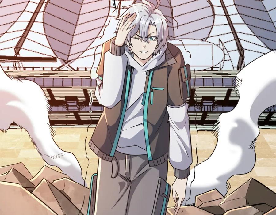 《全民御兽：开局觉醒神话级天赋》第21话 来的正好！ 第152页