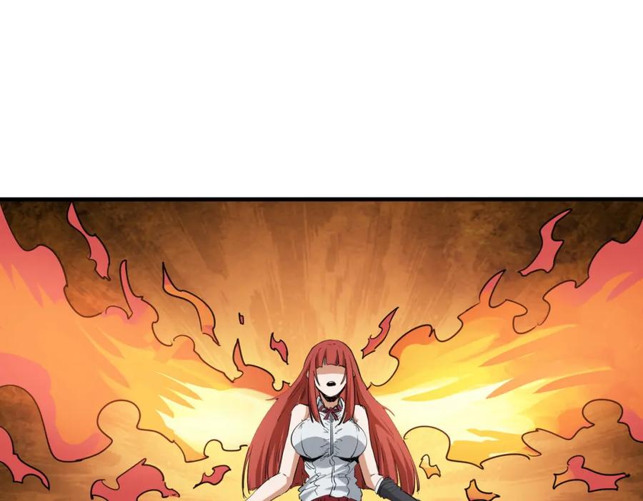 《全民御兽：开局觉醒神话级天赋》第21话 来的正好！ 第68页