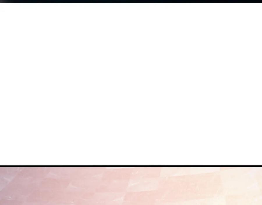《全民御兽：开局觉醒神话级天赋》第21话 来的正好！ 第64页