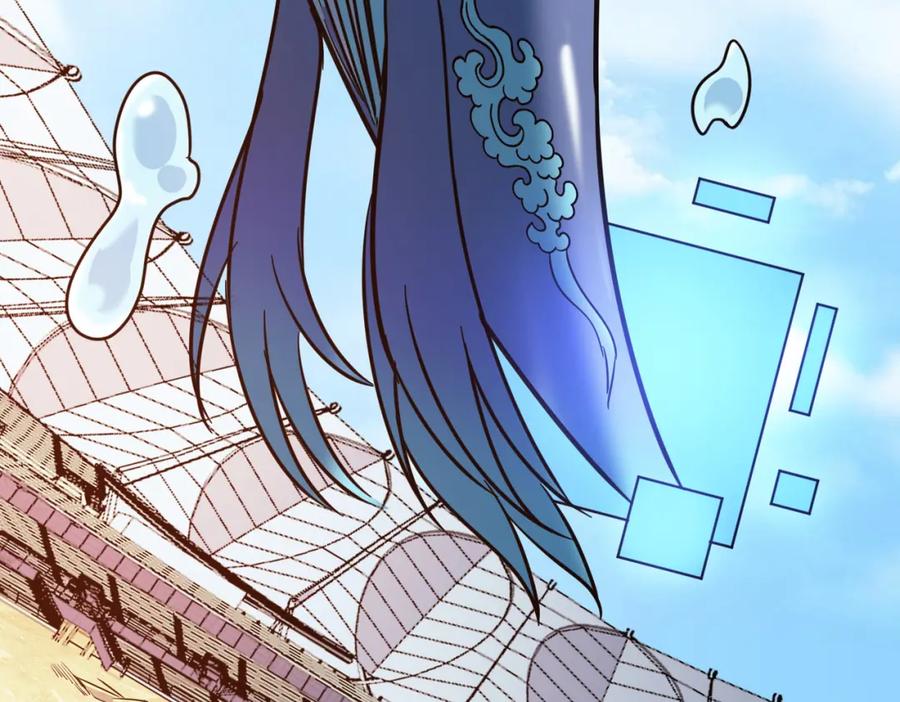 《全民御兽：开局觉醒神话级天赋》第21话 来的正好！ 第167页