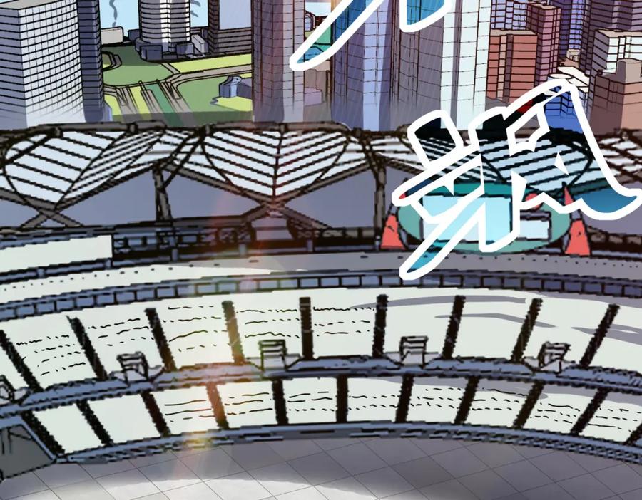 《全民御兽：开局觉醒神话级天赋》第21话 来的正好！ 第39页