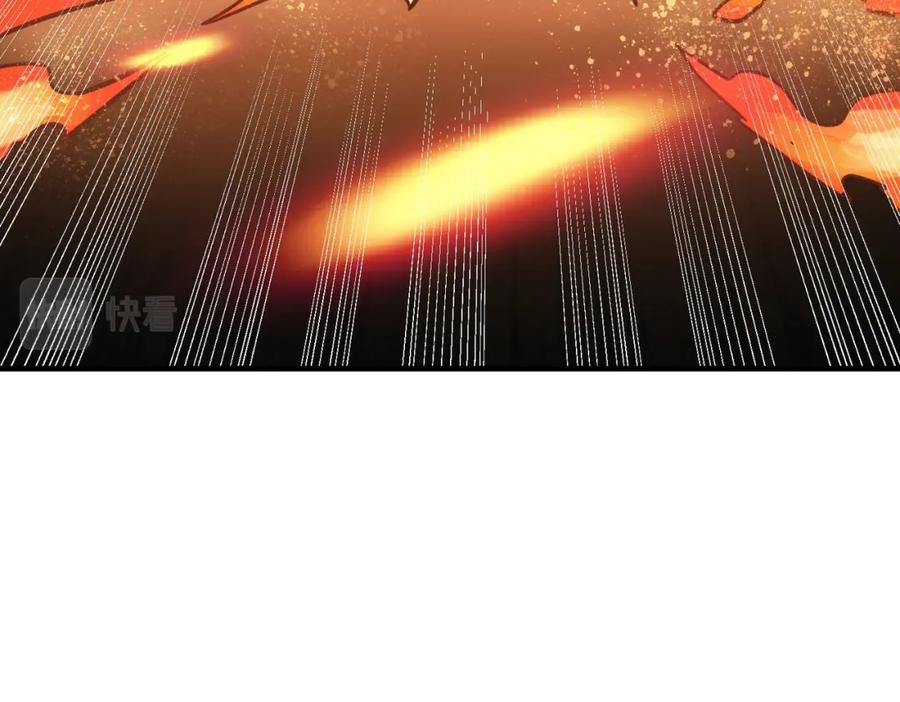 《全民御兽：开局觉醒神话级天赋》第21话 来的正好！ 第110页