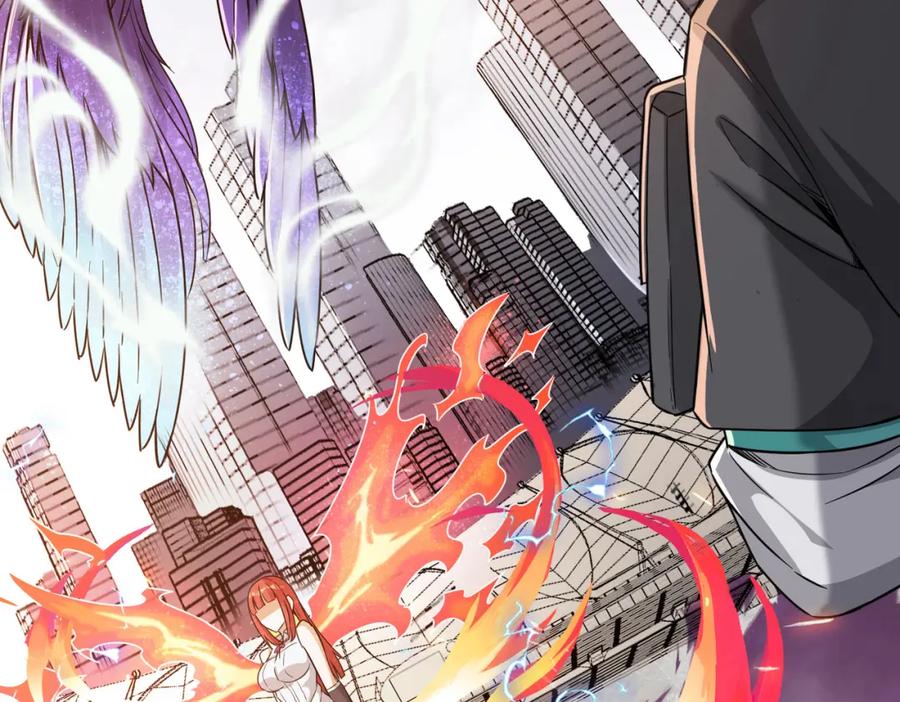 《全民御兽：开局觉醒神话级天赋》第21话 来的正好！ 第90页