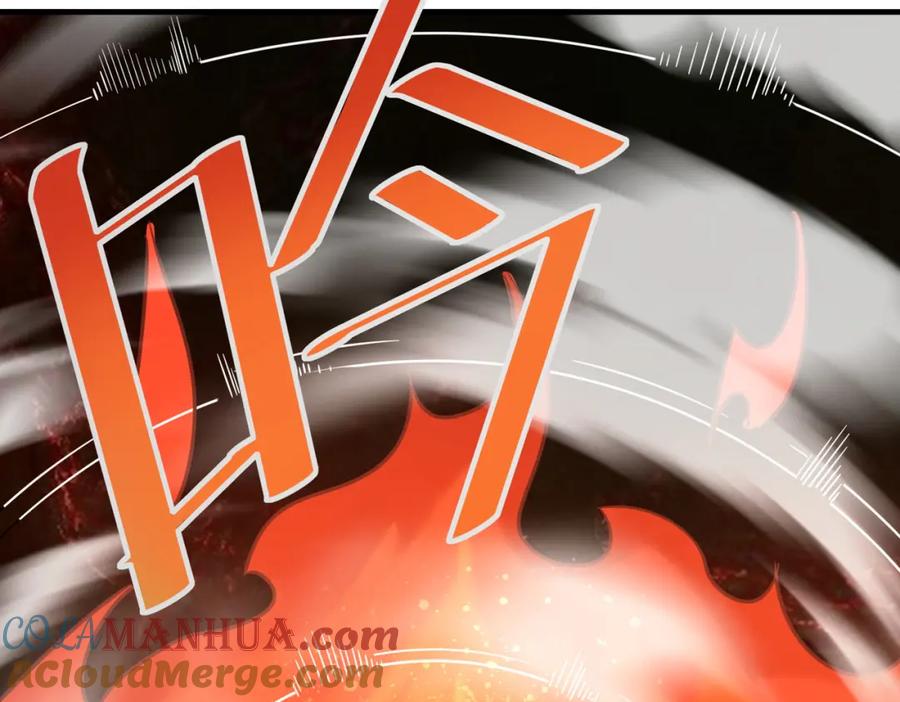 《全民御兽：开局觉醒神话级天赋》第21话 来的正好！ 第129页