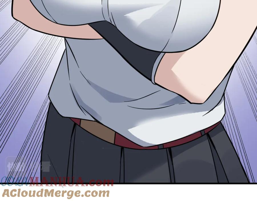 《全民御兽：开局觉醒神话级天赋》第21话 来的正好！ 第25页