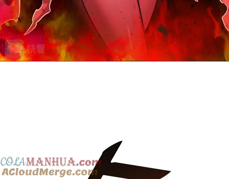 《全民御兽：开局觉醒神话级天赋》第21话 来的正好！ 第53页