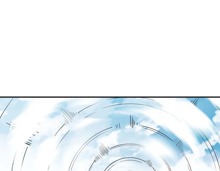 《全民御兽：开局觉醒神话级天赋》第21话 来的正好！ 第136页