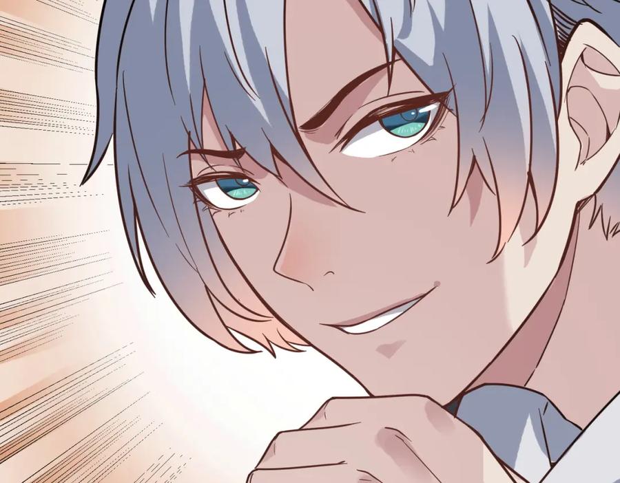 《全民御兽：开局觉醒神话级天赋》第22话 灾难降临 第136页