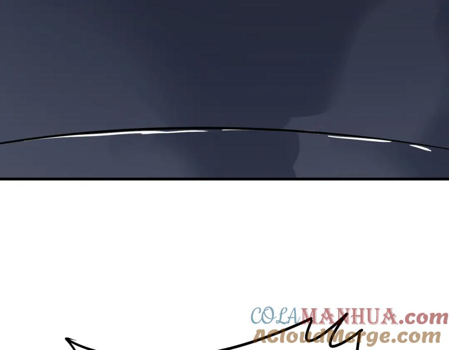 《全民御兽：开局觉醒神话级天赋》第22话 灾难降临 第153页
