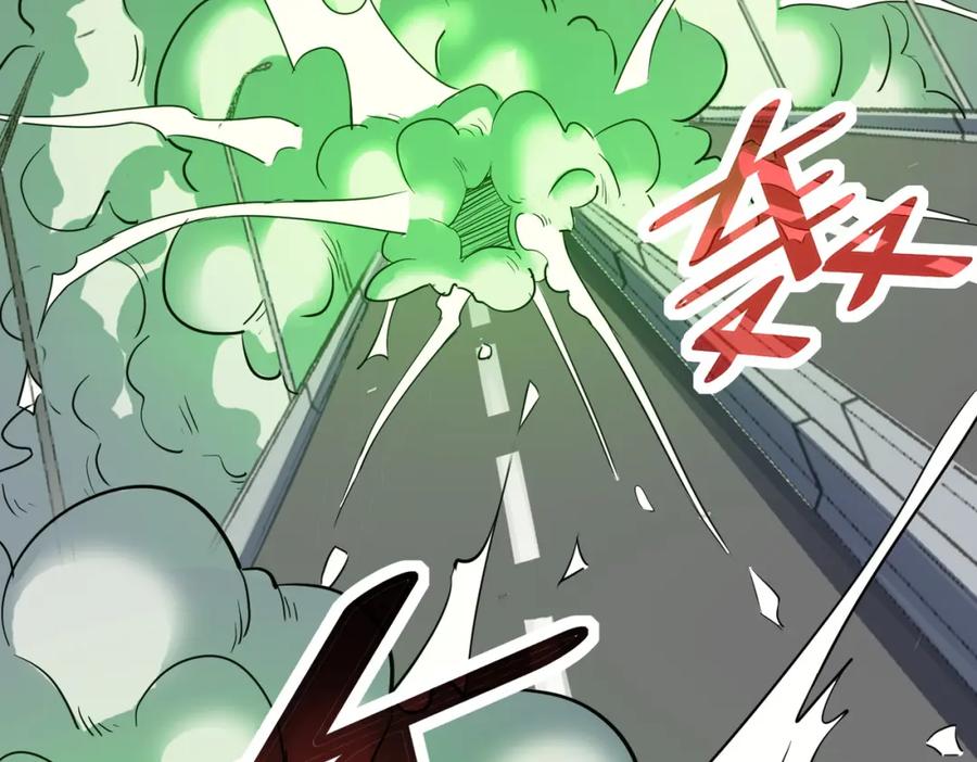 《全民御兽：开局觉醒神话级天赋》第22话 灾难降临 第179页