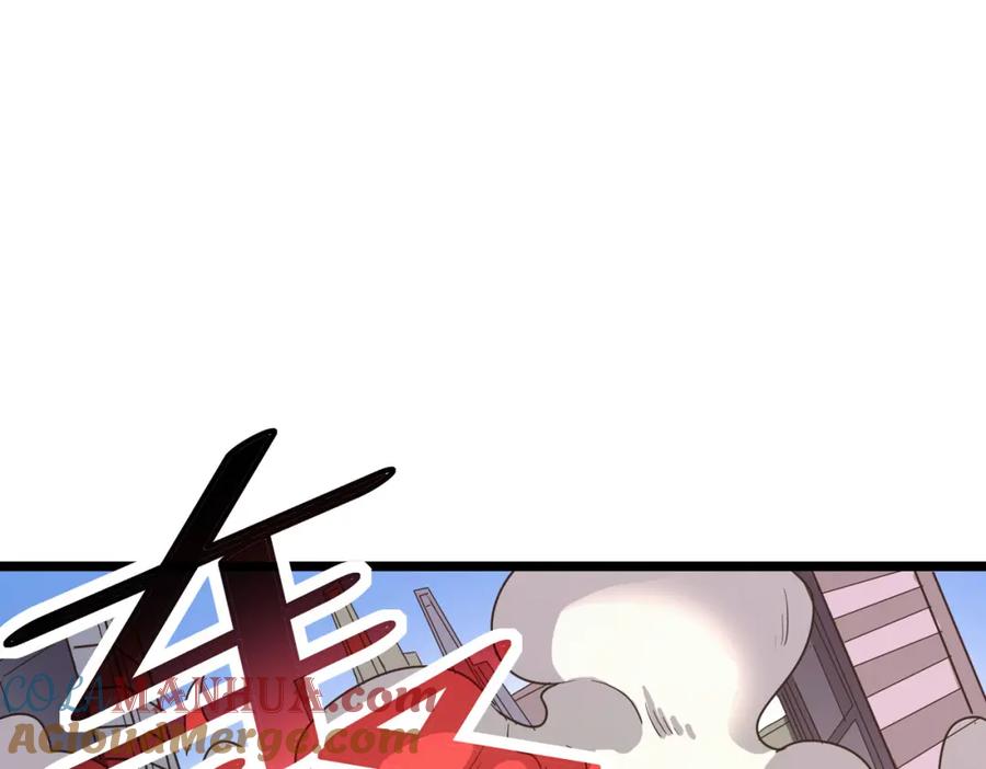 《全民御兽：开局觉醒神话级天赋》第22话 灾难降临 第177页