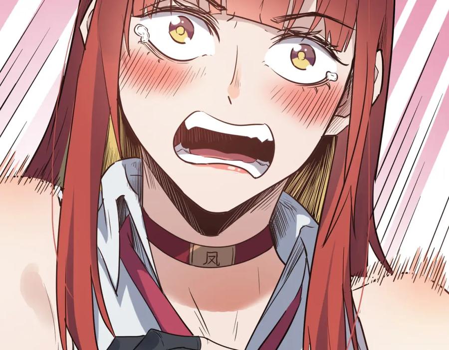 《全民御兽：开局觉醒神话级天赋》第22话 灾难降临 第22页