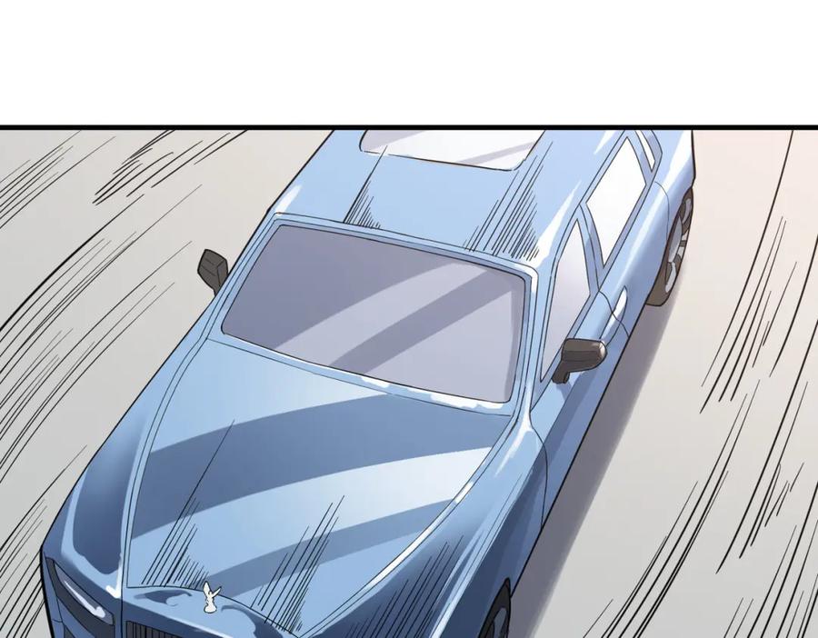 《全民御兽：开局觉醒神话级天赋》第22话 灾难降临 第166页