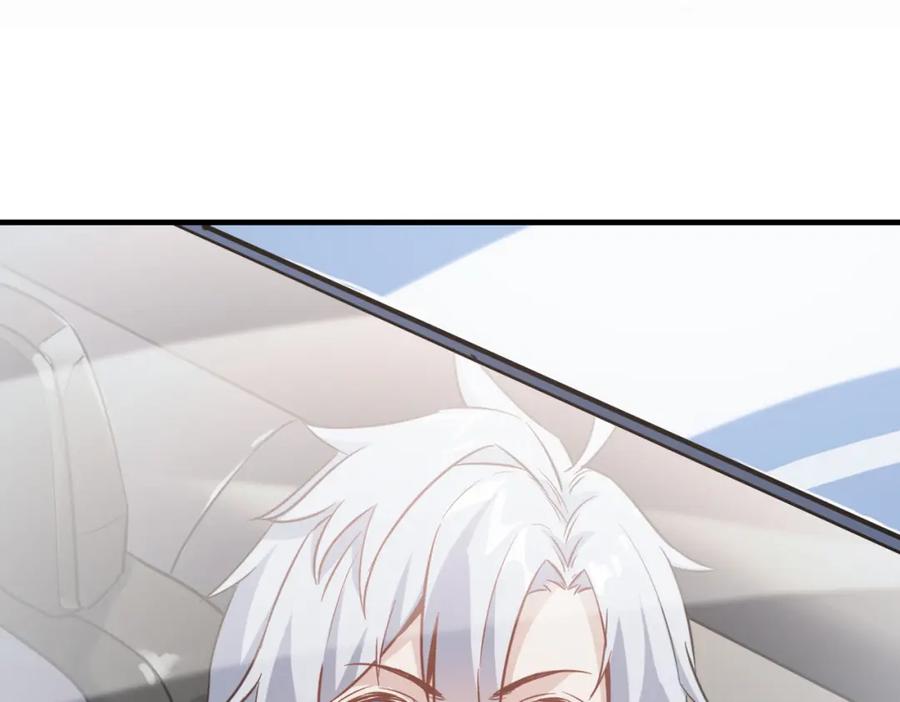 《全民御兽：开局觉醒神话级天赋》第22话 灾难降临 第106页