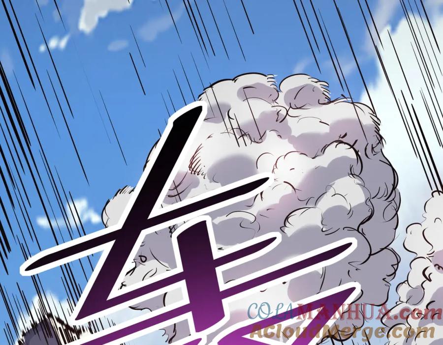 《全民御兽：开局觉醒神话级天赋》第22话 灾难降临 第69页
