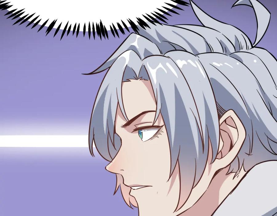 《全民御兽：开局觉醒神话级天赋》第22话 灾难降临 第147页
