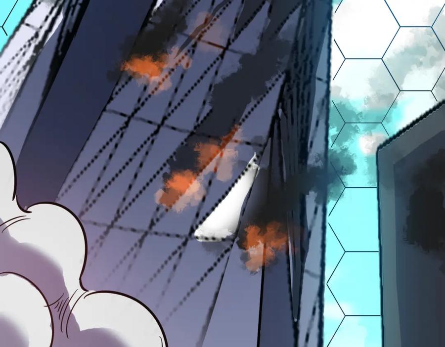 《全民御兽：开局觉醒神话级天赋》第22话 灾难降临 第144页