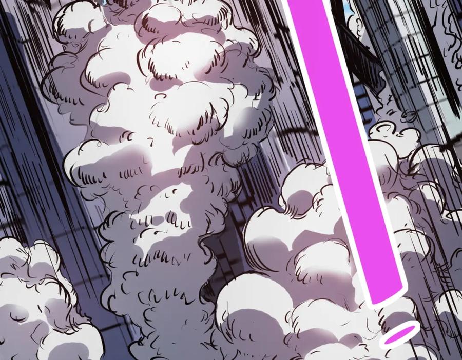 《全民御兽：开局觉醒神话级天赋》第22话 灾难降临 第71页