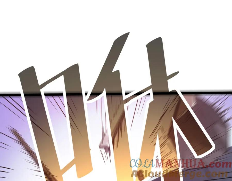 《全民御兽：开局觉醒神话级天赋》第22话 灾难降临 第41页