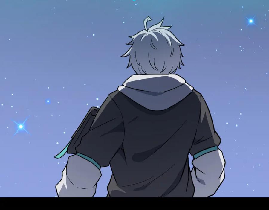 《全民御兽：开局觉醒神话级天赋》第22话 灾难降临 第124页