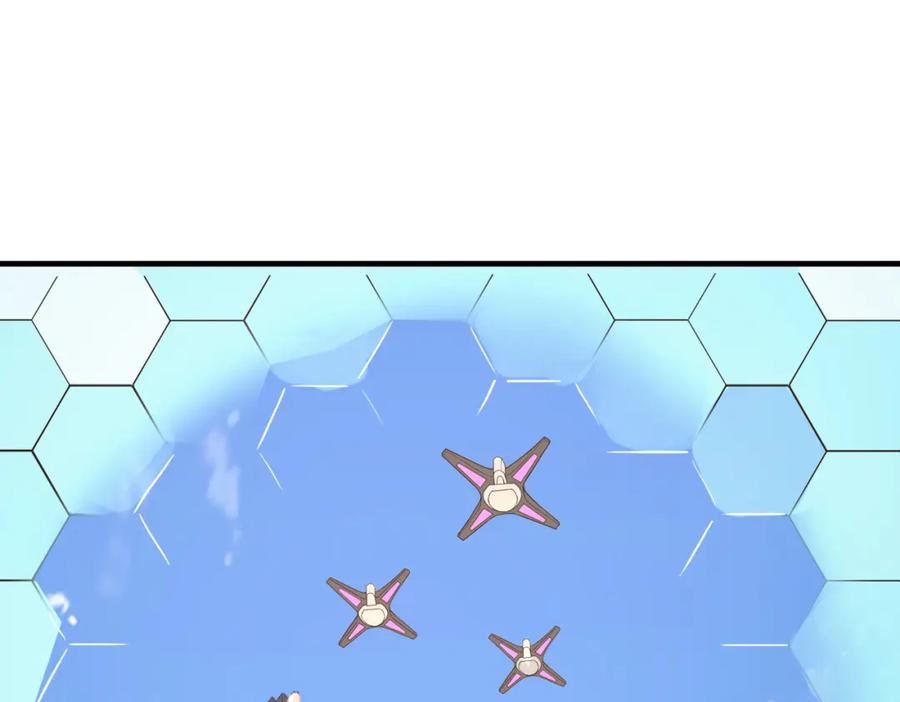 《全民御兽：开局觉醒神话级天赋》第22话 灾难降临 第150页