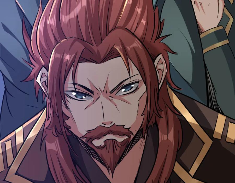 《全民御兽：开局觉醒神话级天赋》第23话 全城混乱 第24页