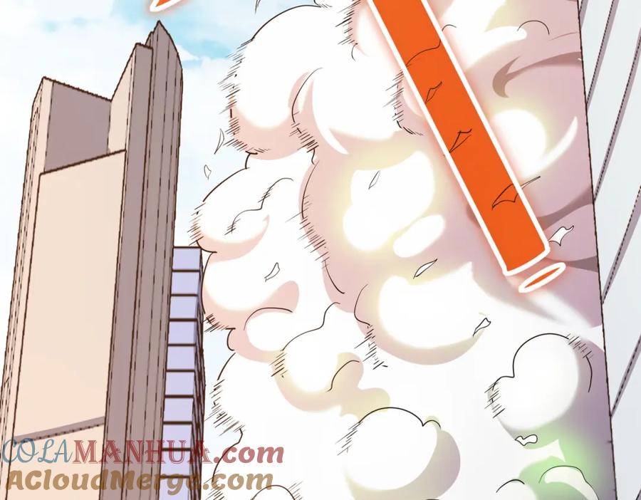 《全民御兽：开局觉醒神话级天赋》第23话 全城混乱 第27页