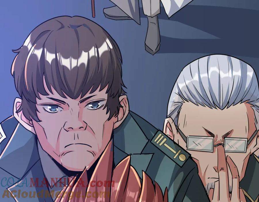 《全民御兽：开局觉醒神话级天赋》第23话 全城混乱 第23页